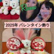 ヒメ日記 2025/12/11 19:58 投稿 加藤あやめ クラブ華