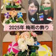 ヒメ日記 2025/12/11 21:14 投稿 加藤あやめ クラブ華