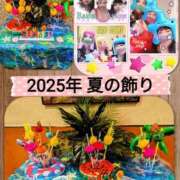 ヒメ日記 2025/12/11 22:16 投稿 加藤あやめ クラブ華