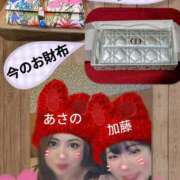 ヒメ日記 2025/12/12 22:00 投稿 加藤あやめ クラブ華