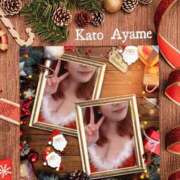 ヒメ日記 2025/12/13 23:54 投稿 加藤あやめ クラブ華