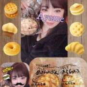 加藤あやめ 🤎メロメロメロン🤎 クラブ華