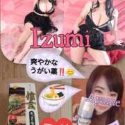 ヒメ日記 2025/12/23 05:00 投稿 加藤あやめ クラブ華