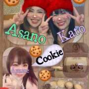 ヒメ日記 2025/12/24 12:12 投稿 加藤あやめ クラブ華