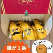 ヒメ日記 2025/12/24 20:28 投稿 加藤あやめ クラブ華