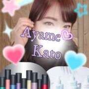 ヒメ日記 2025/12/27 18:50 投稿 加藤あやめ クラブ華