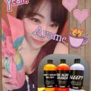 ヒメ日記 2025/12/27 19:08 投稿 加藤あやめ クラブ華