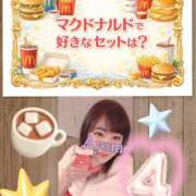 ヒメ日記 2025/12/29 01:00 投稿 加藤あやめ クラブ華