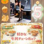 ヒメ日記 2025/12/29 02:00 投稿 加藤あやめ クラブ華