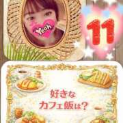 ヒメ日記 2025/12/29 08:01 投稿 加藤あやめ クラブ華