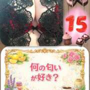 ヒメ日記 2025/12/29 12:03 投稿 加藤あやめ クラブ華