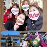 ヒメ日記 2026/01/06 08:12 投稿 加藤あやめ クラブ華