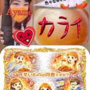 ヒメ日記 2026/01/07 07:30 投稿 加藤あやめ クラブ華