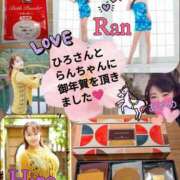 ヒメ日記 2026/01/09 11:02 投稿 加藤あやめ クラブ華