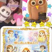 ヒメ日記 2026/01/09 12:02 投稿 加藤あやめ クラブ華