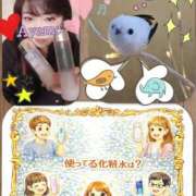 ヒメ日記 2026/01/10 22:37 投稿 加藤あやめ クラブ華