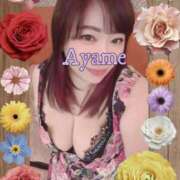 ヒメ日記 2026/01/11 18:20 投稿 加藤あやめ クラブ華