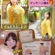 ヒメ日記 2026/01/20 09:56 投稿 加藤あやめ クラブ華