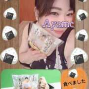 ヒメ日記 2026/01/22 14:55 投稿 加藤あやめ クラブ華