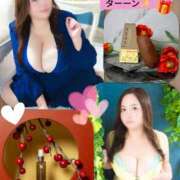 ヒメ日記 2026/01/23 13:20 投稿 加藤あやめ クラブ華