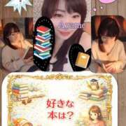 ヒメ日記 2026/01/23 15:05 投稿 加藤あやめ クラブ華