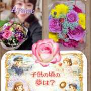 ヒメ日記 2026/01/23 22:27 投稿 加藤あやめ クラブ華