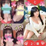 ヒメ日記 2026/01/28 10:13 投稿 加藤あやめ クラブ華