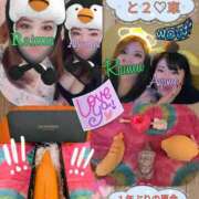 ヒメ日記 2026/01/30 01:20 投稿 加藤あやめ クラブ華