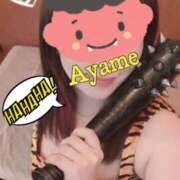 ヒメ日記 2026/02/03 21:16 投稿 加藤あやめ クラブ華