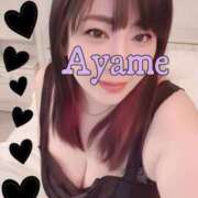 ヒメ日記 2026/02/03 21:42 投稿 加藤あやめ クラブ華