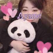 ヒメ日記 2026/02/03 22:27 投稿 加藤あやめ クラブ華