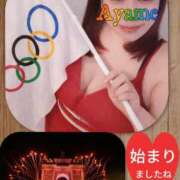 ヒメ日記 2026/02/08 01:27 投稿 加藤あやめ クラブ華