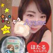 ヒメ日記 2026/02/08 11:59 投稿 加藤あやめ クラブ華