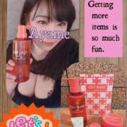 ヒメ日記 2026/02/16 10:11 投稿 加藤あやめ クラブ華