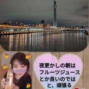 加藤あやめ 💜だが、効いている💜 クラブ華