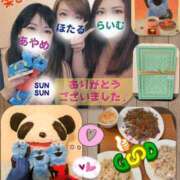 ヒメ日記 2026/03/31 22:41 投稿 加藤あやめ クラブ華