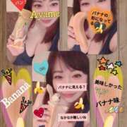 ヒメ日記 2026/04/02 13:34 投稿 加藤あやめ クラブ華