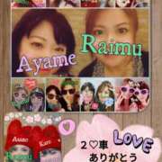 ヒメ日記 2026/04/04 19:17 投稿 加藤あやめ クラブ華