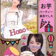 ヒメ日記 2026/04/07 00:14 投稿 加藤あやめ クラブ華