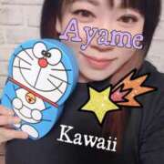 ヒメ日記 2026/04/16 10:55 投稿 加藤あやめ クラブ華