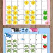 ヒメ日記 2026/04/25 04:18 投稿 加藤あやめ クラブ華