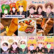 加藤あやめ ❤️真夏のお誕生日会❤️ クラブ華