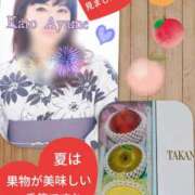 ヒメ日記 2026/08/07 11:46 投稿 加藤あやめ クラブ華