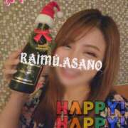 ヒメ日記 2024/12/09 17:33 投稿 あさの来夢 クラブ華