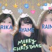 ヒメ日記 2024/12/09 19:19 投稿 あさの来夢 クラブ華