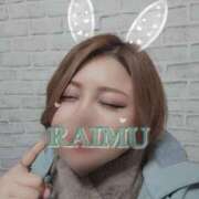 ヒメ日記 2024/12/09 23:57 投稿 あさの来夢 クラブ華