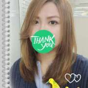 ヒメ日記 2024/12/10 03:51 投稿 あさの来夢 クラブ華