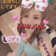 ヒメ日記 2024/12/10 19:34 投稿 あさの来夢 クラブ華