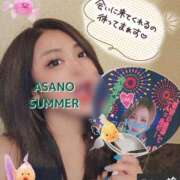 ヒメ日記 2024/12/11 03:53 投稿 あさの来夢 クラブ華