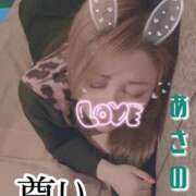 ヒメ日記 2024/12/12 12:29 投稿 あさの来夢 クラブ華